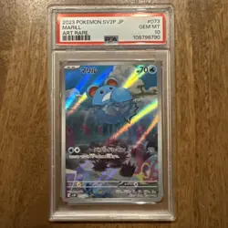 Marill 073/071 AR sv2P Japanese Pokemon Card PSA 10 - Image 1