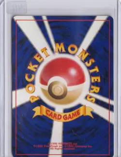 Dark Ampharos Holo Rare Darkness, and to Light... LP - Image 2