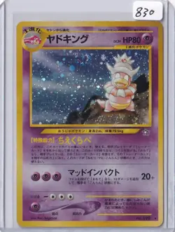 Slowking Holo Rare Gold, Silver, to a New World... LP - Image 1