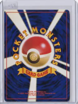 Slowking Holo Rare Gold, Silver, to a New World... LP - Image 2