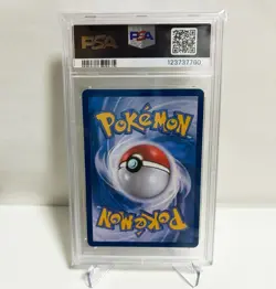 2025 Pokemon SV-P Korean Ditto Metamong Project Stamp Holo #173 PSA 8 - Image 2