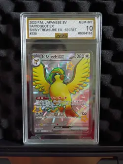 Pokemon TCG Japanese Pidgeot Ex 335 Shiny Treasure Full Art AGS 10 Gem Mint - Image 1