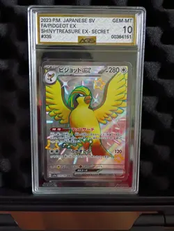 Pokemon TCG Japanese Pidgeot Ex 335 Shiny Treasure Full Art AGS 10 Gem Mint - Image 3