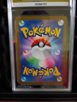 Pokemon TCG Japanese Pidgeot Ex 335 Shiny Treasure Full Art AGS 10 Gem Mint - Image 4