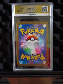 Pokemon TCG Japanese Pidgeot Ex 335 Shiny Treasure Full Art AGS 10 Gem Mint - Image 5