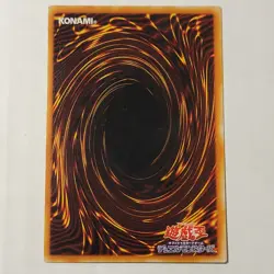 Yugioh Morphing Jar BC-71 Japanese Ocg Super LP - Image 2