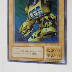 Yugioh Slot Machine MR-28 Japanese OCG Ultra Rare - Image 4