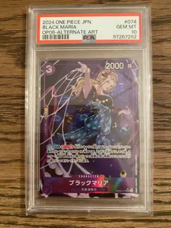 PSA 10 GEM MINT JAPANESE ONE PIECE 2024 BLACK MARIA OP08-074 ALTERNATE ART - Image 1