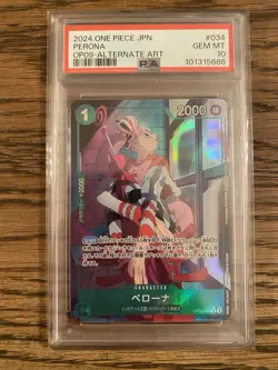 PSA 10 PERONA OP09-034 ONE PIECE 2024 ALTERNATE ART GEM MINT JAPANESE TCG - Image 1