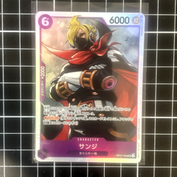 Sanji OP07-064 - One Piece TCG - 500 Years in the Future JPN - Image 1
