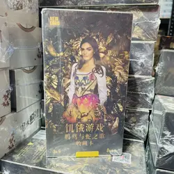 Card Game Booster Box Premium Trading The Hunger Games Collectible CCG Hobby - Image 1