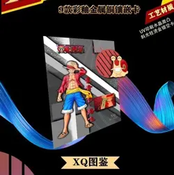 Trading Anime Booster Premium Collectible TCG CCG One Piece New Sealed Card Game - Image 2