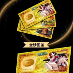 Trading Anime Booster Premium Collectible TCG CCG One Piece New Sealed Card Game - Image 3