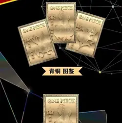 Trading Anime Booster Premium Collectible TCG CCG One Piece New Sealed Card Game - Image 4