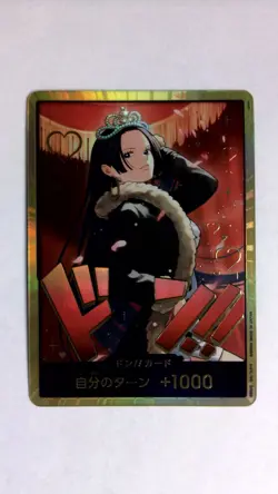 One Piece Don!! Card (Nico Robin) (Gold) EB03 Japanese - Image 1