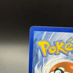 JUMBO Pikachu GX SM232 Oversized Promo Card Holo 2019 Pokemon LP - Image 3
