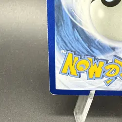 JUMBO Pikachu GX SM232 Oversized Promo Card Holo 2019 Pokemon LP - Image 5