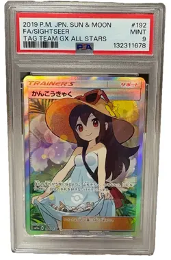 PSA 9 SIGHTSEER 192 TAG TEAM GX ALL STARS SUN & MOON JAPANESE TRAINER POKEMON - Image 1