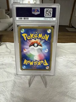 PSA 9 SIGHTSEER 192 TAG TEAM GX ALL STARS SUN & MOON JAPANESE TRAINER POKEMON - Image 5