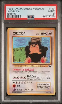 1998 POKEMON JPN VENDING SER 1 #143 SNORLAX PSA 9 - Image 1