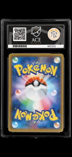 2017 POKEMON JPN SUN & MOON AWAKENED HEROES #022 GENGAR Ace 10 - Image 2