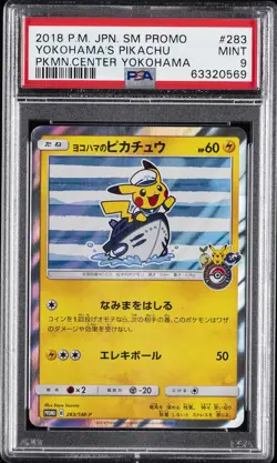 2018 POKEMON JPN SM PROMO POKEMON CENTER YOKOHAMA #283 YOKOHAMA'S PIKACHU PSA 9 - Image 1