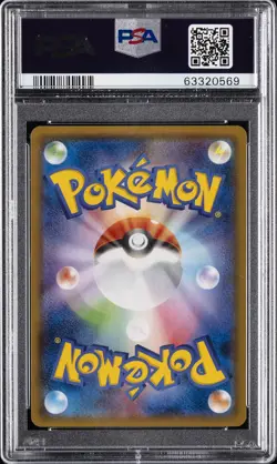 2018 POKEMON JPN SM PROMO POKEMON CENTER YOKOHAMA #283 YOKOHAMA'S PIKACHU PSA 9 - Image 2