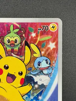 [US Seller] Pokemon T-Chinese Pikachu 045/S-P Promo Lunar New Year Gift 2021 - Image 3