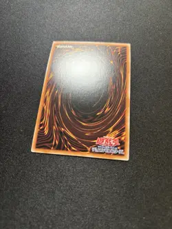 *NM* Magician of Black Chaos No Ref Ultra Rare - TDPP Original Layout Tokyo Dome - Image 5