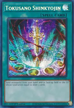 Tokusano Shinkyojin-Prismatic Secret Rare - 1st Edition - MP24-EN106 - 25th A... - Image 1