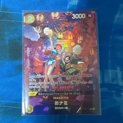 O-Nami SP Alt Art OP06-101 R 500 Years in the Future ONE PIECE Card Japanese TCG - Image 1
