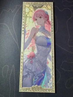 Goddess Shirahoshi Bride Numbered Metal Card Waifu Doujin One Piece Character - Image 1