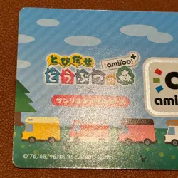 ETOILE S3 SANRIO ANIMAL CROSSING AMIIBO CARD Japanese Nintendo OT73 - Image 3