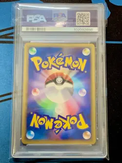 PSA 10 Vaporeon 026/088 1st Ed Split Earth E Series Japanese Pokemon Card - Image 2