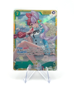 Uta EB03-061 SEC ONE PIECE Heroines Edition - ONE PIECE Card Game Japanese - Image 1