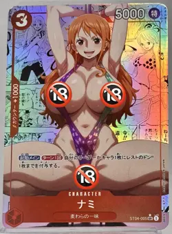 Nami One Piece Custom Card Sexy Micro Bikini Waifu Manga GYAT - Image 1