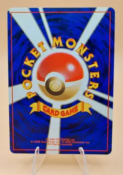 Rocket's Zapdos Japanese Gym Heroes Holo Rare No. 145 Pokemon Card - 1998 B - Image 2