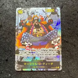 One Piece Card Marshall D. Teach OP09-093 SR Comic Parallel Japanese DHL OP09 - Image 1