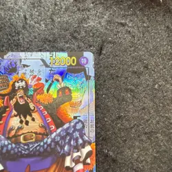 One Piece Card Marshall D. Teach OP09-093 SR Comic Parallel Japanese DHL OP09 - Image 3