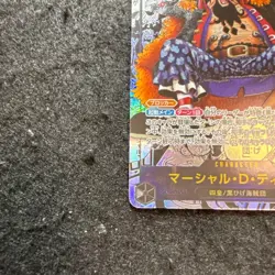 One Piece Card Marshall D. Teach OP09-093 SR Comic Parallel Japanese DHL OP09 - Image 4