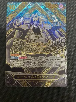 Teach Gold Parallel Japanese OP09-093 3rd Anniversary Special One Piece Card JP - Image 1