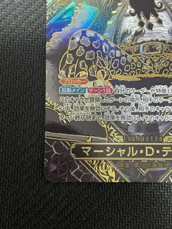 Teach Gold Parallel Japanese OP09-093 3rd Anniversary Special One Piece Card JP - Image 4