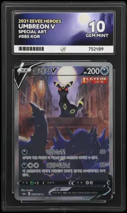 Umbreon V 085/069 SR Korean Eevee Heroes SWSH V Alt Art Pokemon TCG Card ACE 10 - Image 1