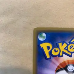 2017 Easter's Pikachu 055/SM-P Holo Promo Pokemon Card Japanese Used F/S Japan - Image 2