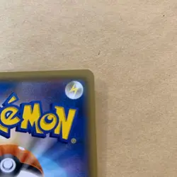 2017 Easter's Pikachu 055/SM-P Holo Promo Pokemon Card Japanese Used F/S Japan - Image 3