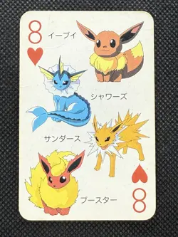 Pokemon Eevee Vaporeon Jolteon 8 of Hearts Televi-kun Playing Card Poker 1998 - Image 1