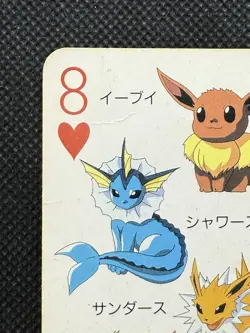 Pokemon Eevee Vaporeon Jolteon 8 of Hearts Televi-kun Playing Card Poker 1998 - Image 2