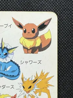 Pokemon Eevee Vaporeon Jolteon 8 of Hearts Televi-kun Playing Card Poker 1998 - Image 3