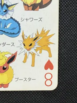 Pokemon Eevee Vaporeon Jolteon 8 of Hearts Televi-kun Playing Card Poker 1998 - Image 4