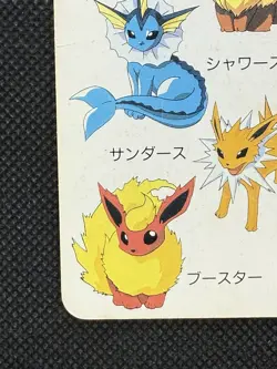 Pokemon Eevee Vaporeon Jolteon 8 of Hearts Televi-kun Playing Card Poker 1998 - Image 5